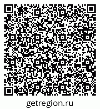 79088634256