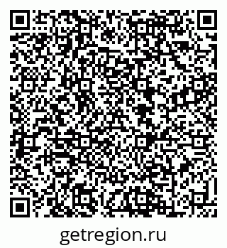 79088634260
