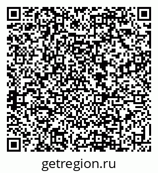 79088634261