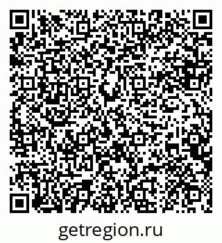 79088634300