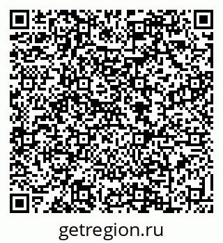 79088634381
