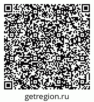 79088634390