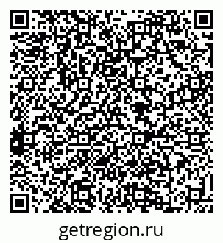 79088634485