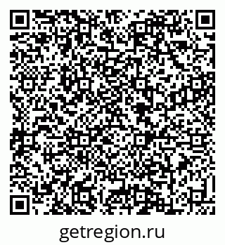 79088634497
