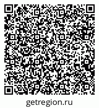 79088634510