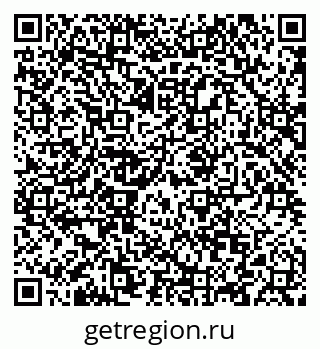 79088634512