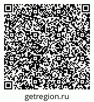 79088634520