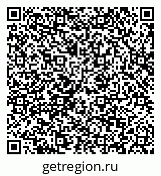 79088634525