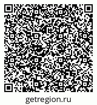 79088634532