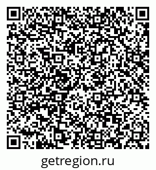 79088634534