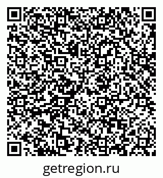 79088634535