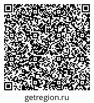 79088634538