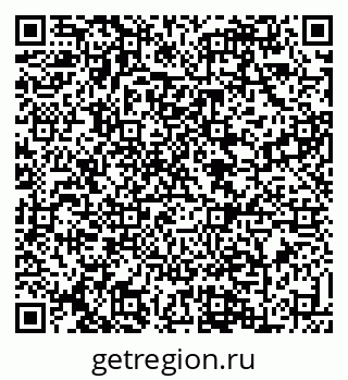 79088634543