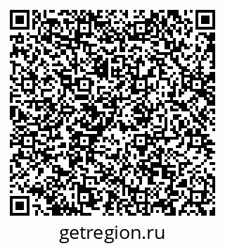 79088634545