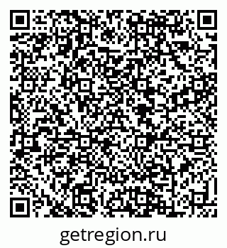79088634550