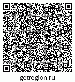 79088634570