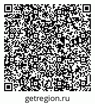 79088634633