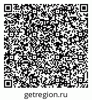 79088634648