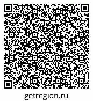 79088634654