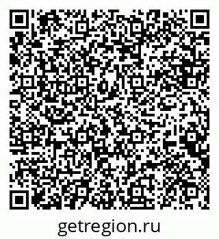 79088634697