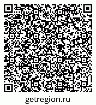 79088634743