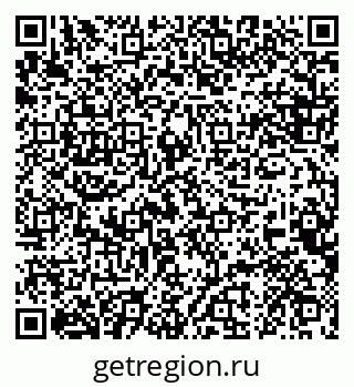 79088634745