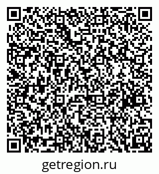 79088634756
