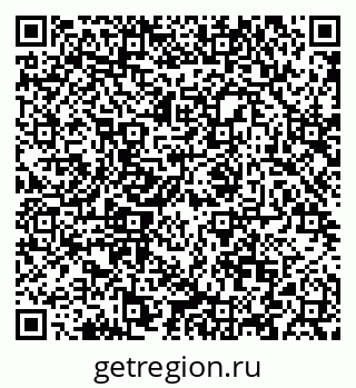 79088634770