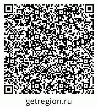 79088634819
