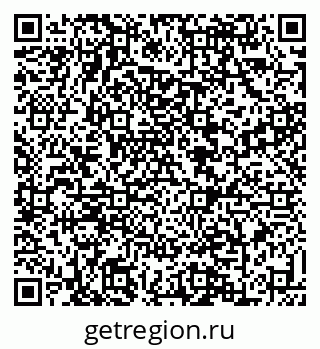 79088634850