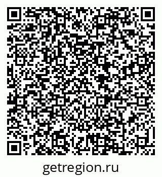 79088634863