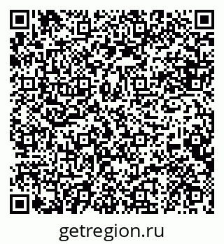 79088634867
