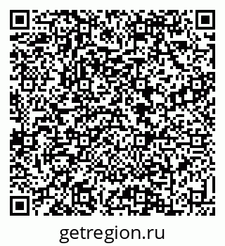 79088634869