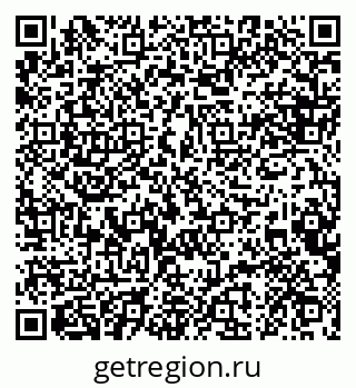 79088634870