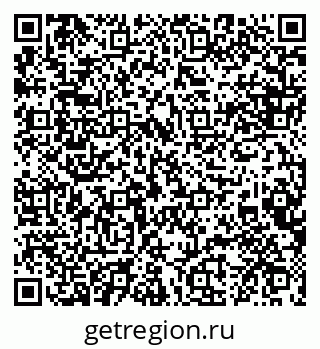 79088634872
