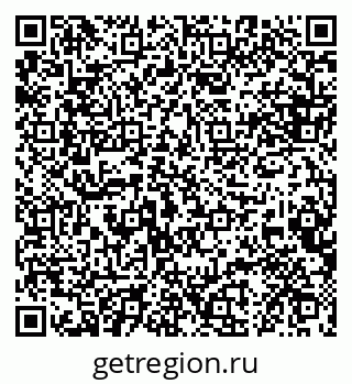 79088634874