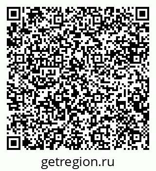 79088634938