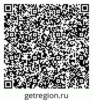 79088634944