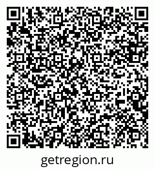 79088634945