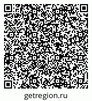 79088634981