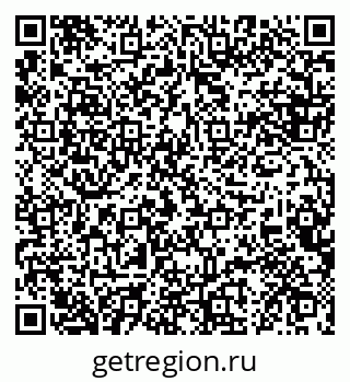 79088634993