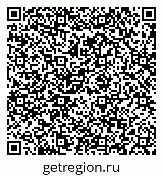 79088635001