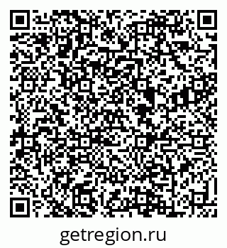79088635038