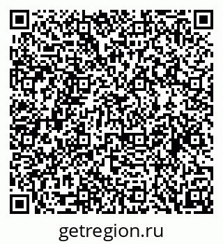 79088635049