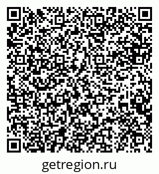79088635070
