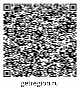 79088635138