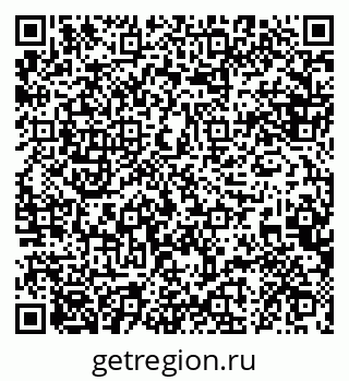 79088635200