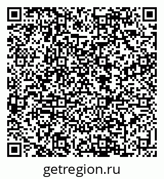79088635300