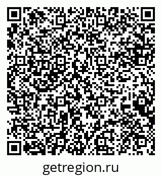 79088635489