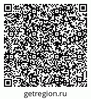 79088635498